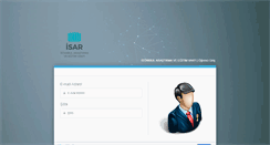 Desktop Screenshot of obis.isar.org.tr